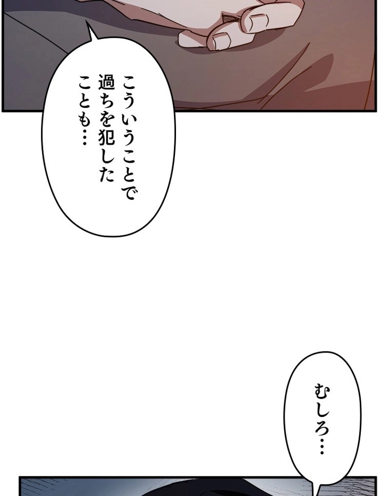 P114