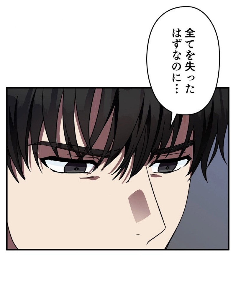 P53