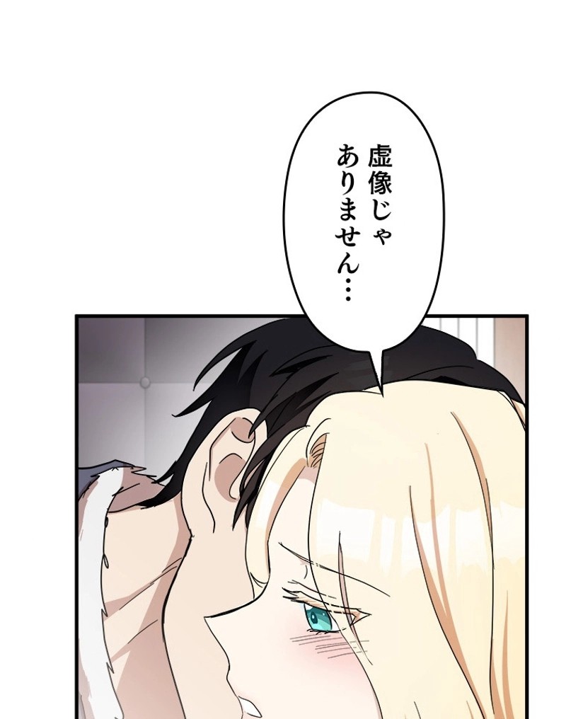 P54