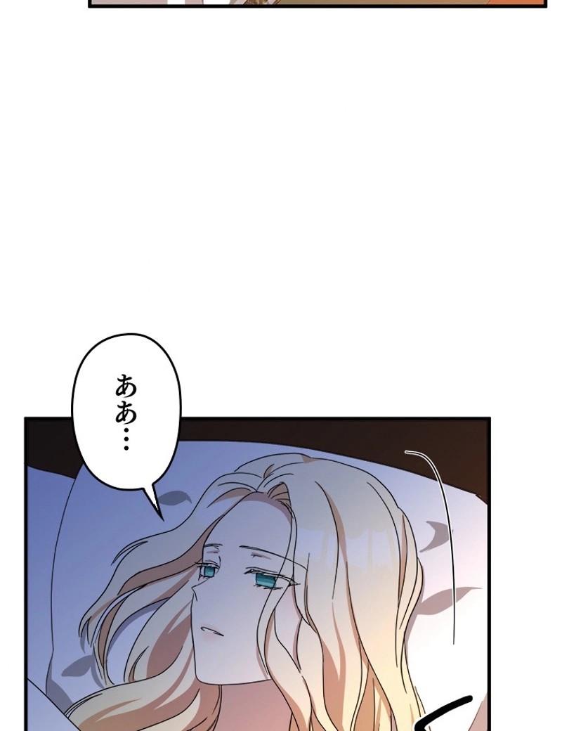 P98