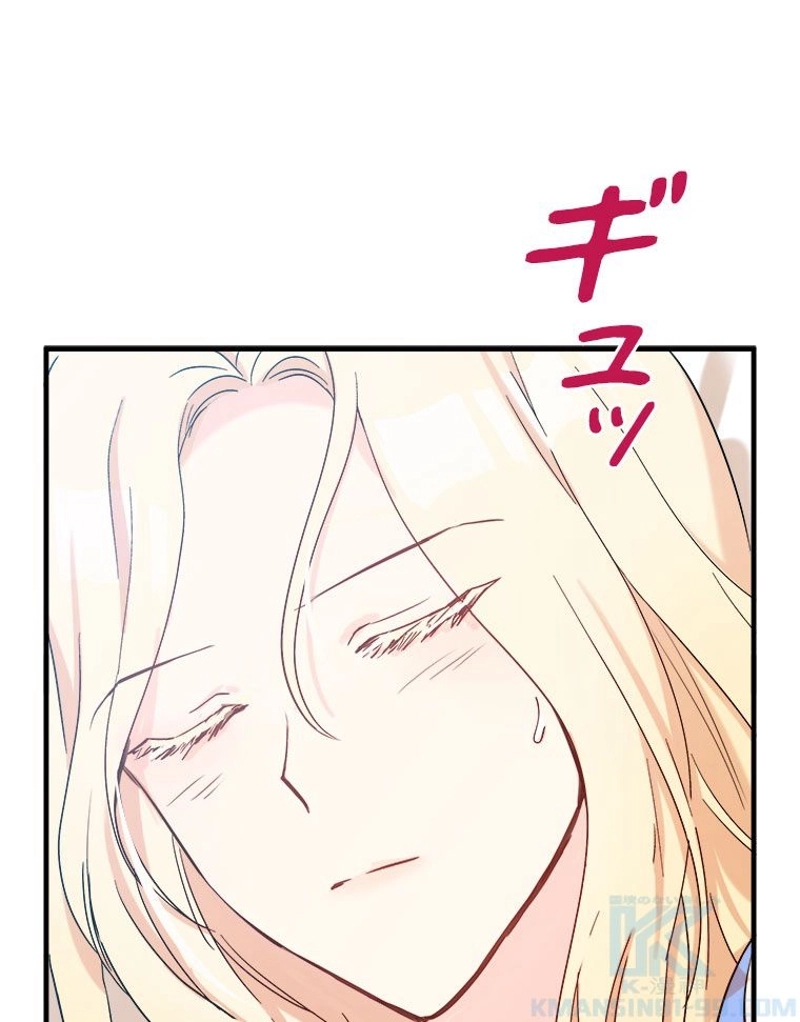 P58