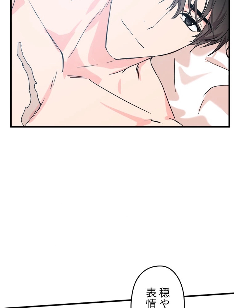 P68