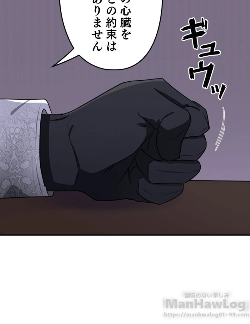 P109