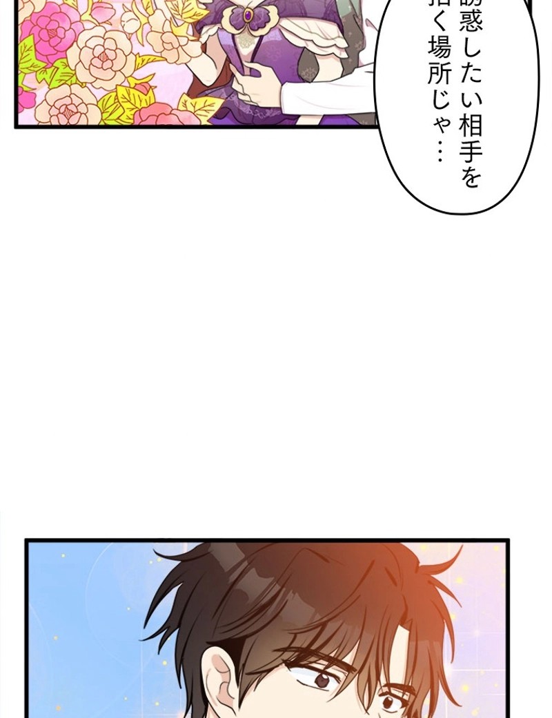 P71