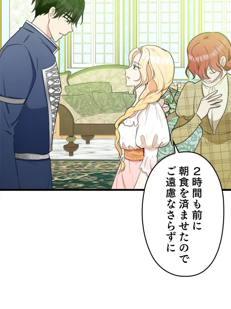 P90