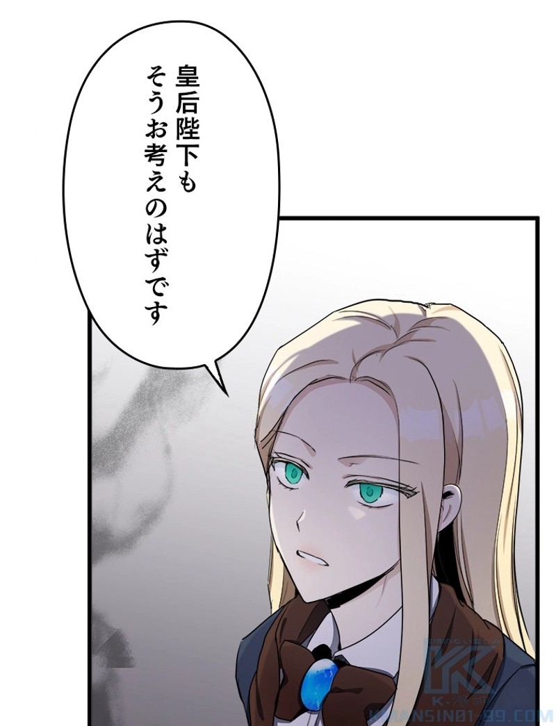 P79