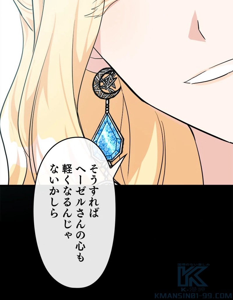P34