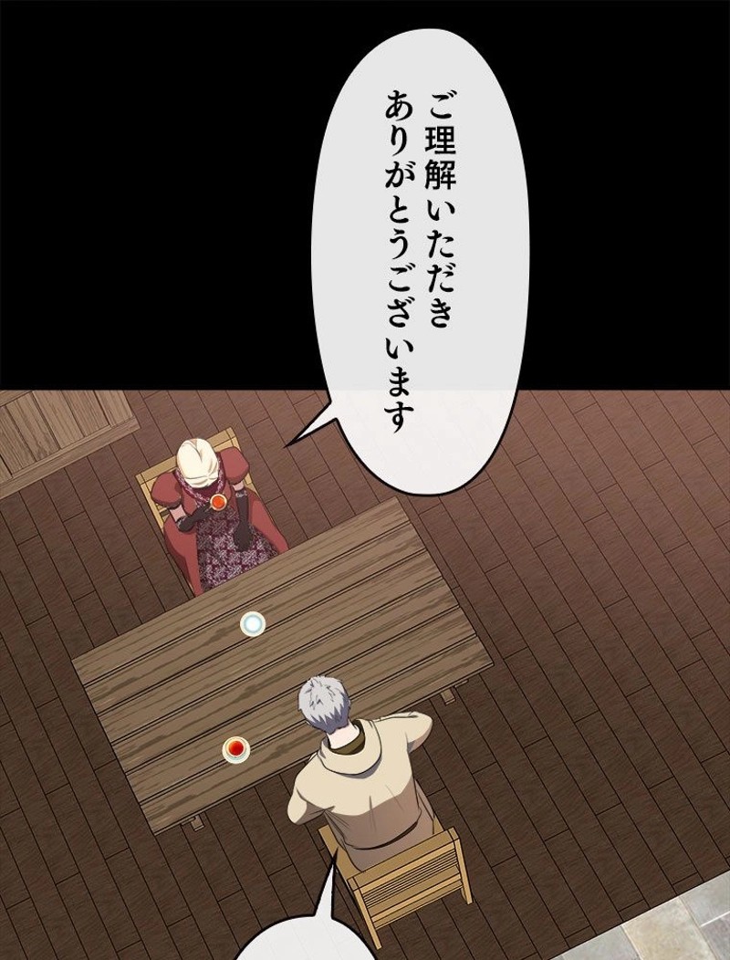 P60