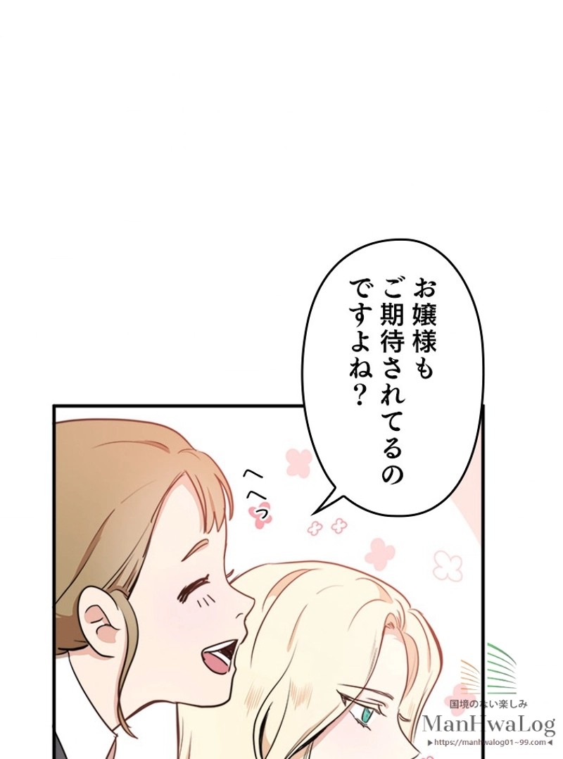 P64