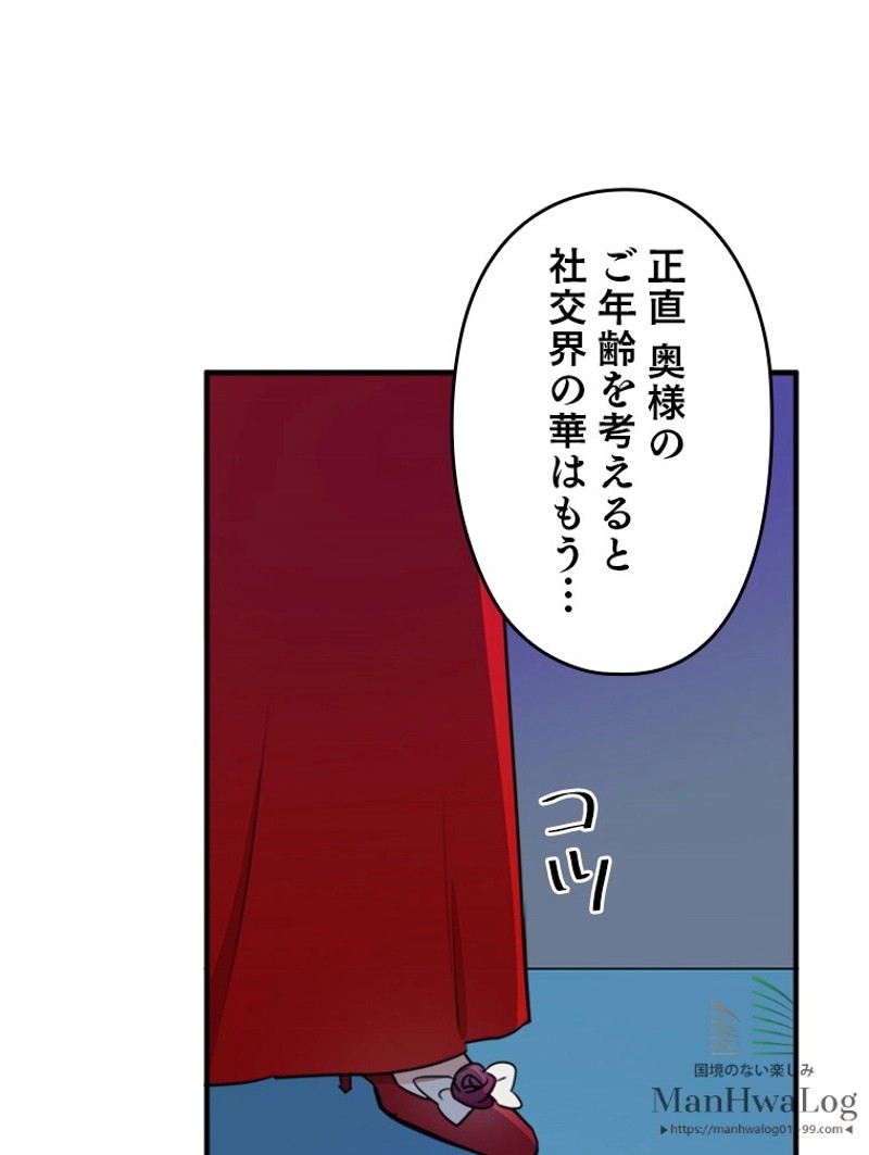 P67