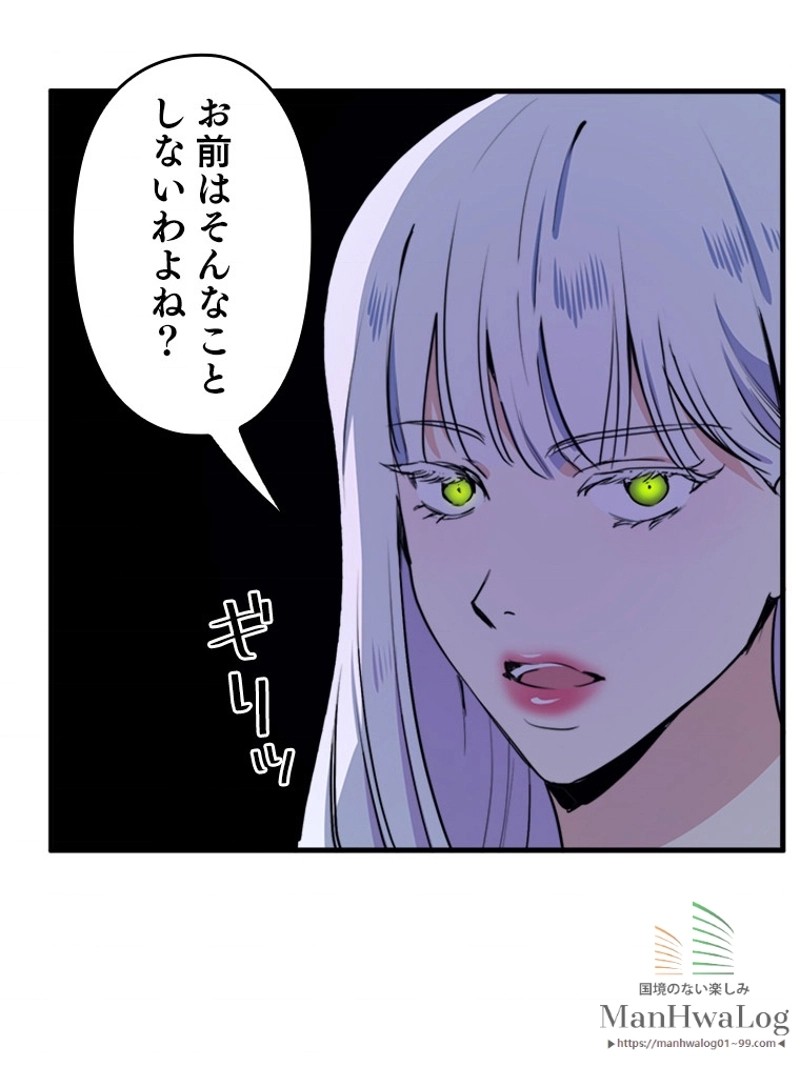 P86
