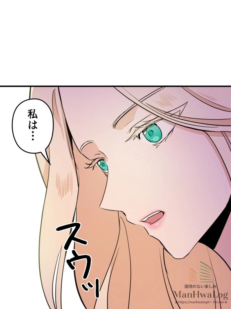 P89