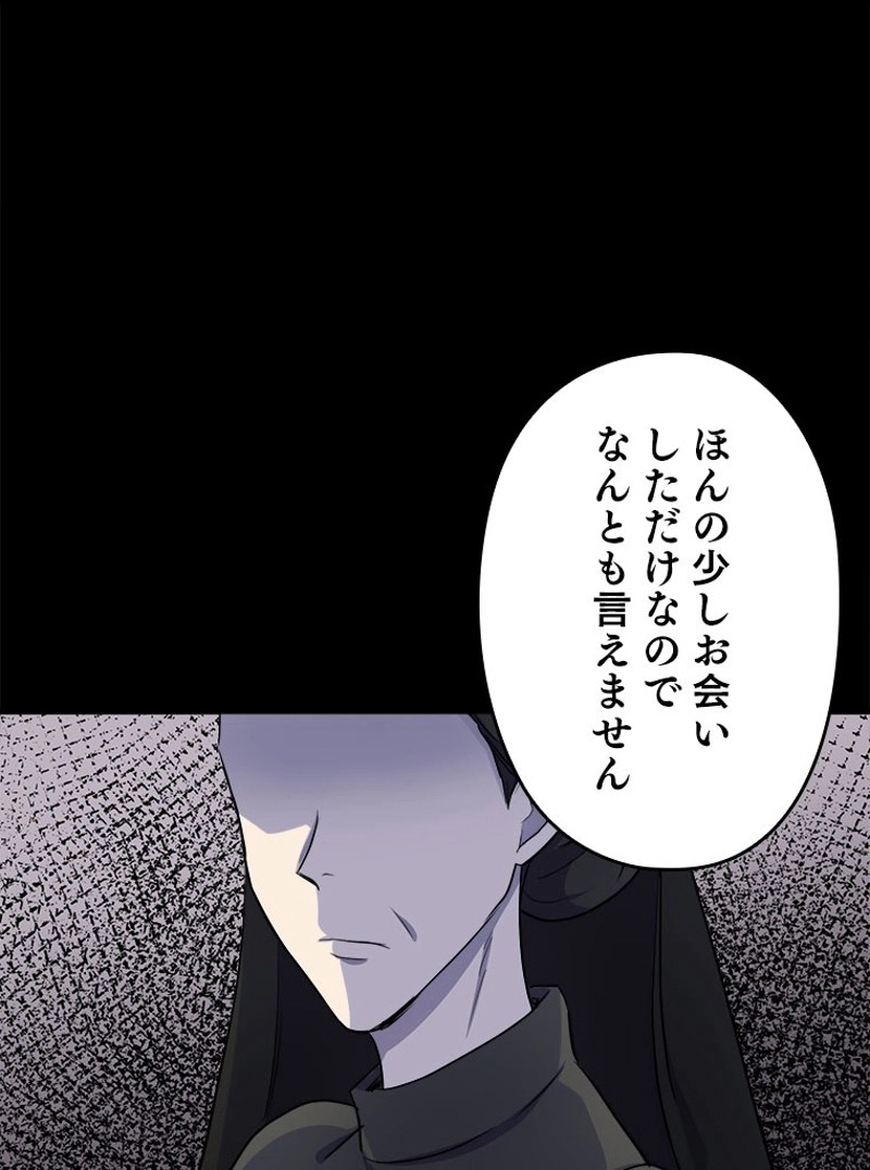P68