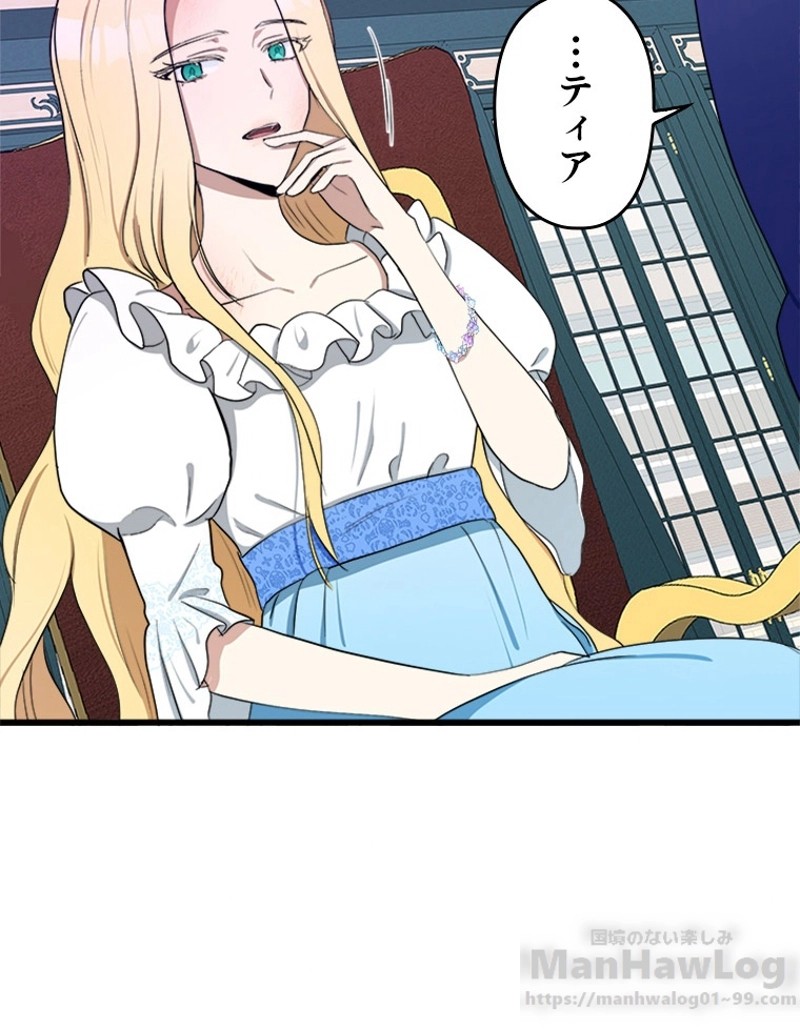 P67