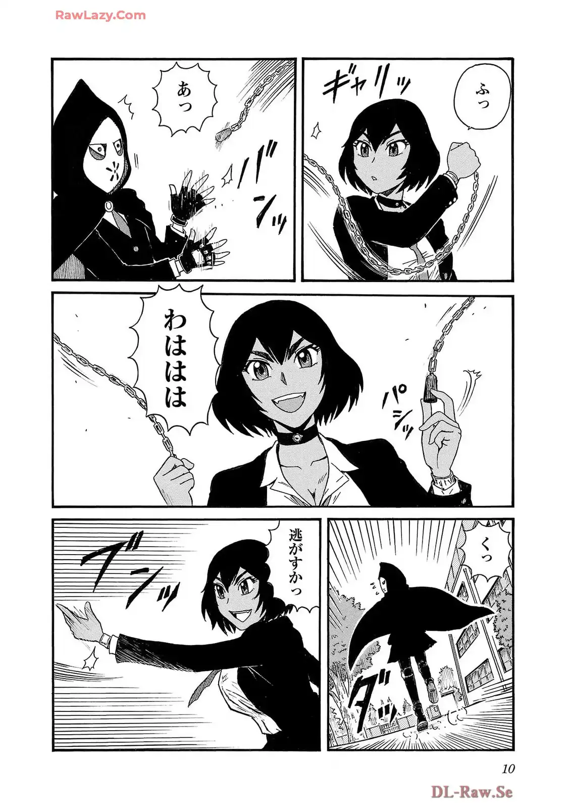 P8