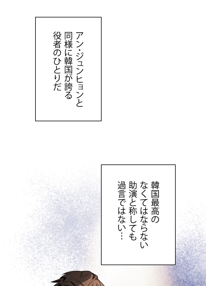 P48