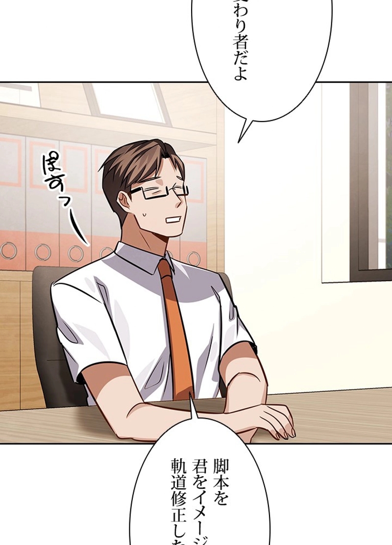 P86