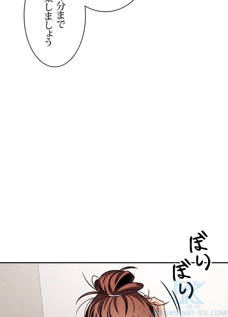 P73
