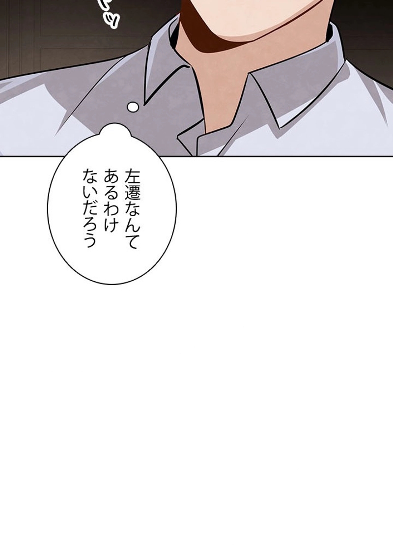 P83