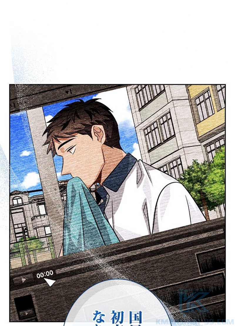 P88