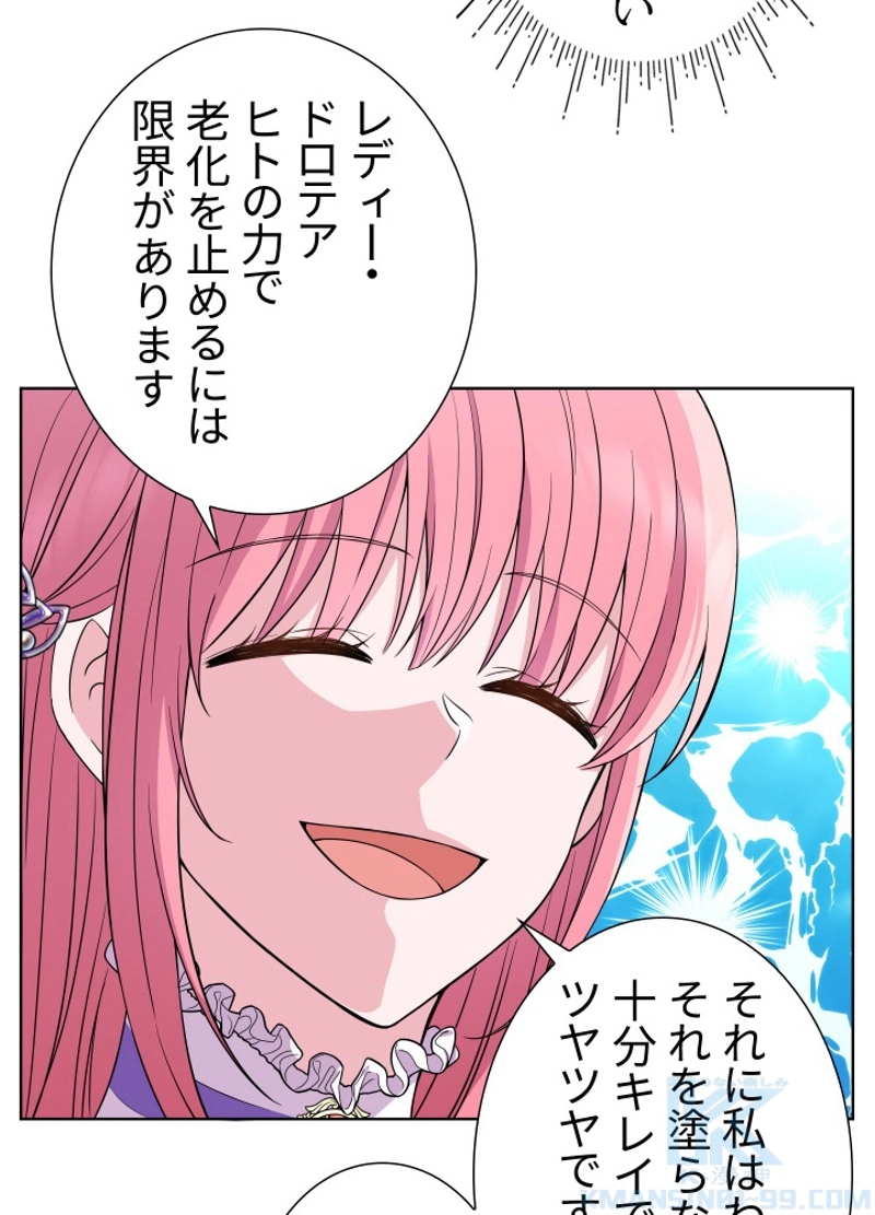 P37