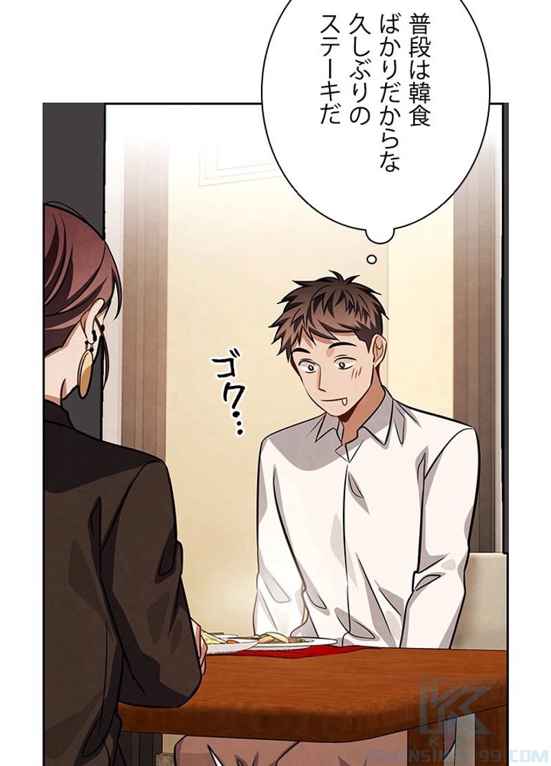 P64
