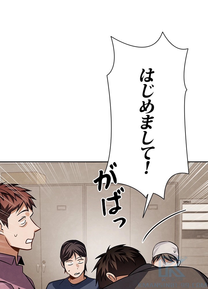 P88