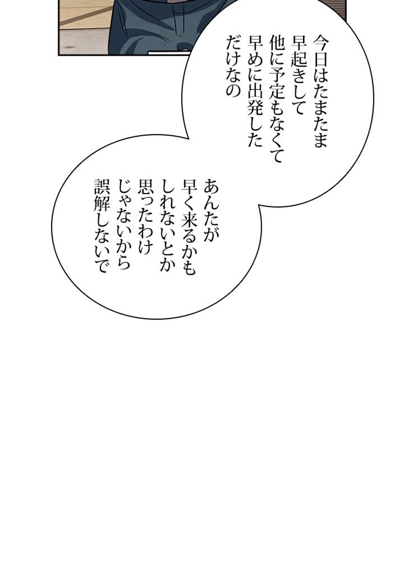 P58