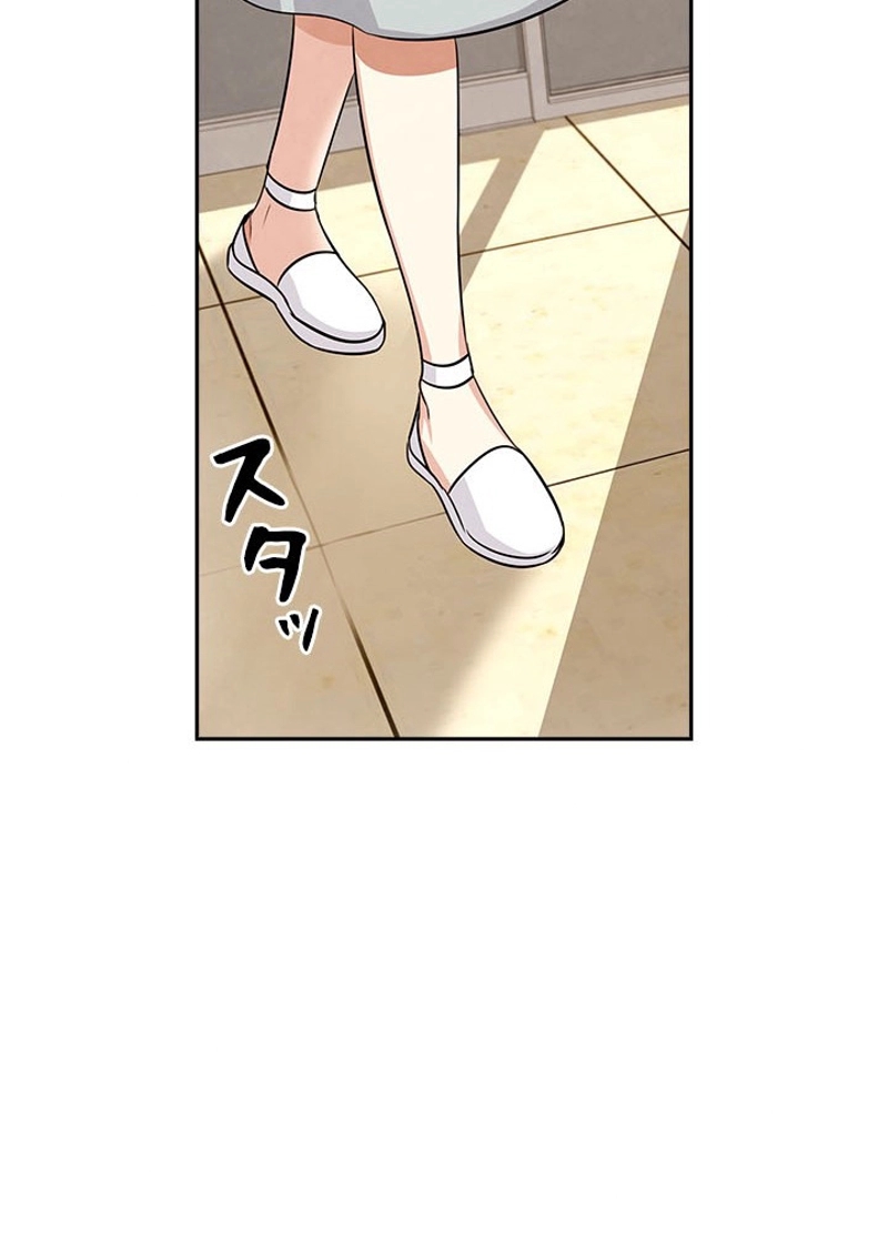 P61