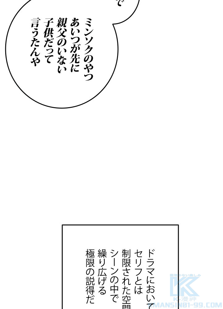 P118