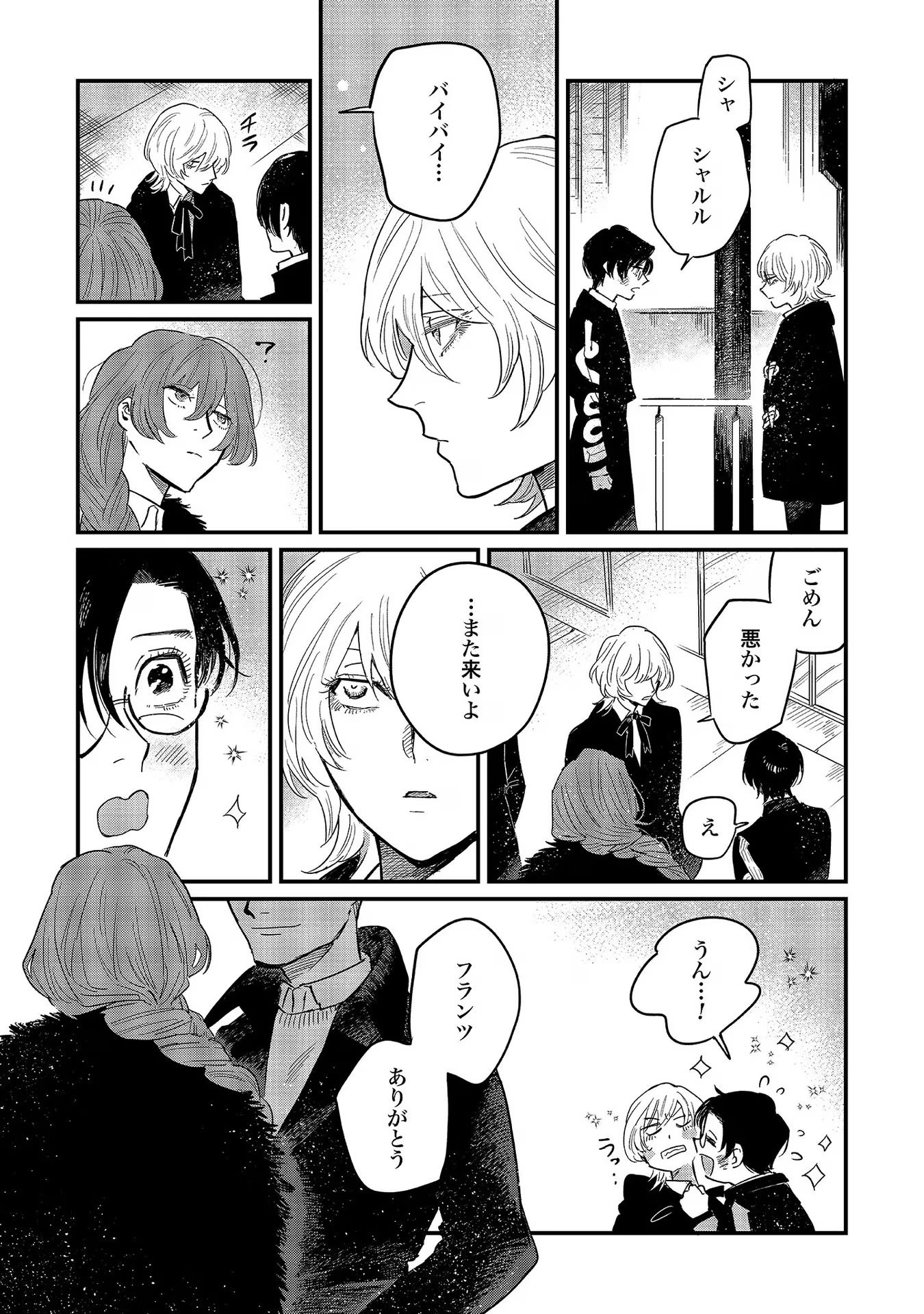 P31