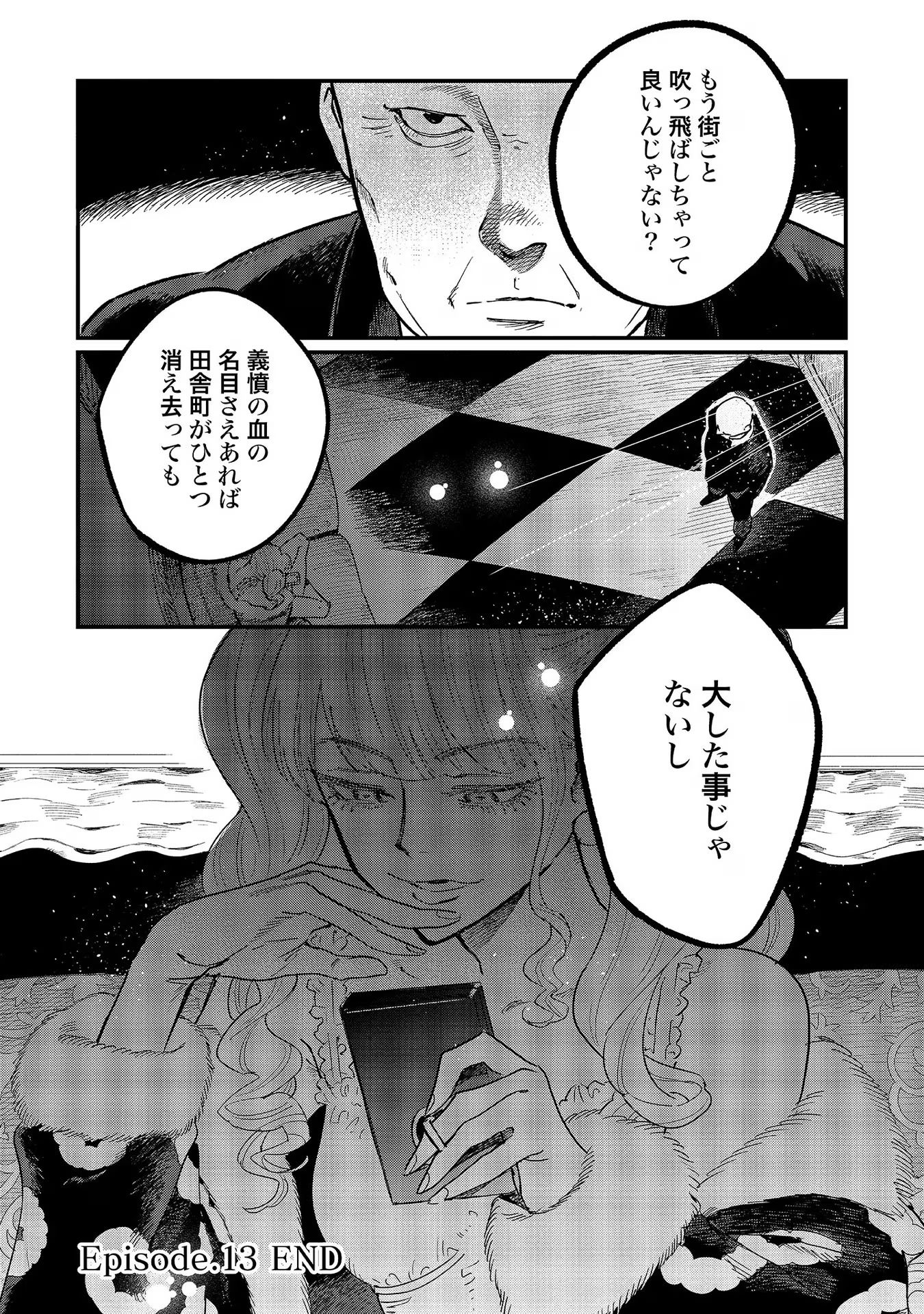 P36