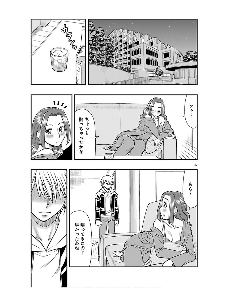 P27