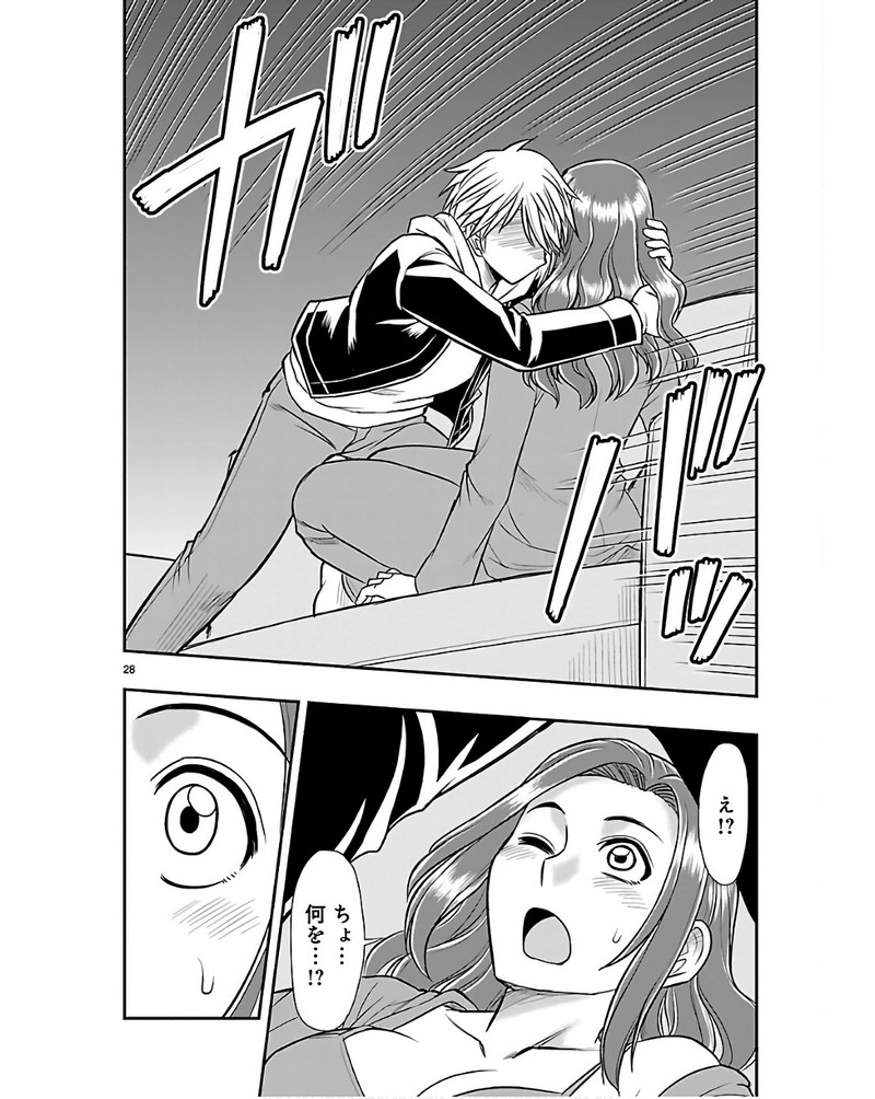 P28