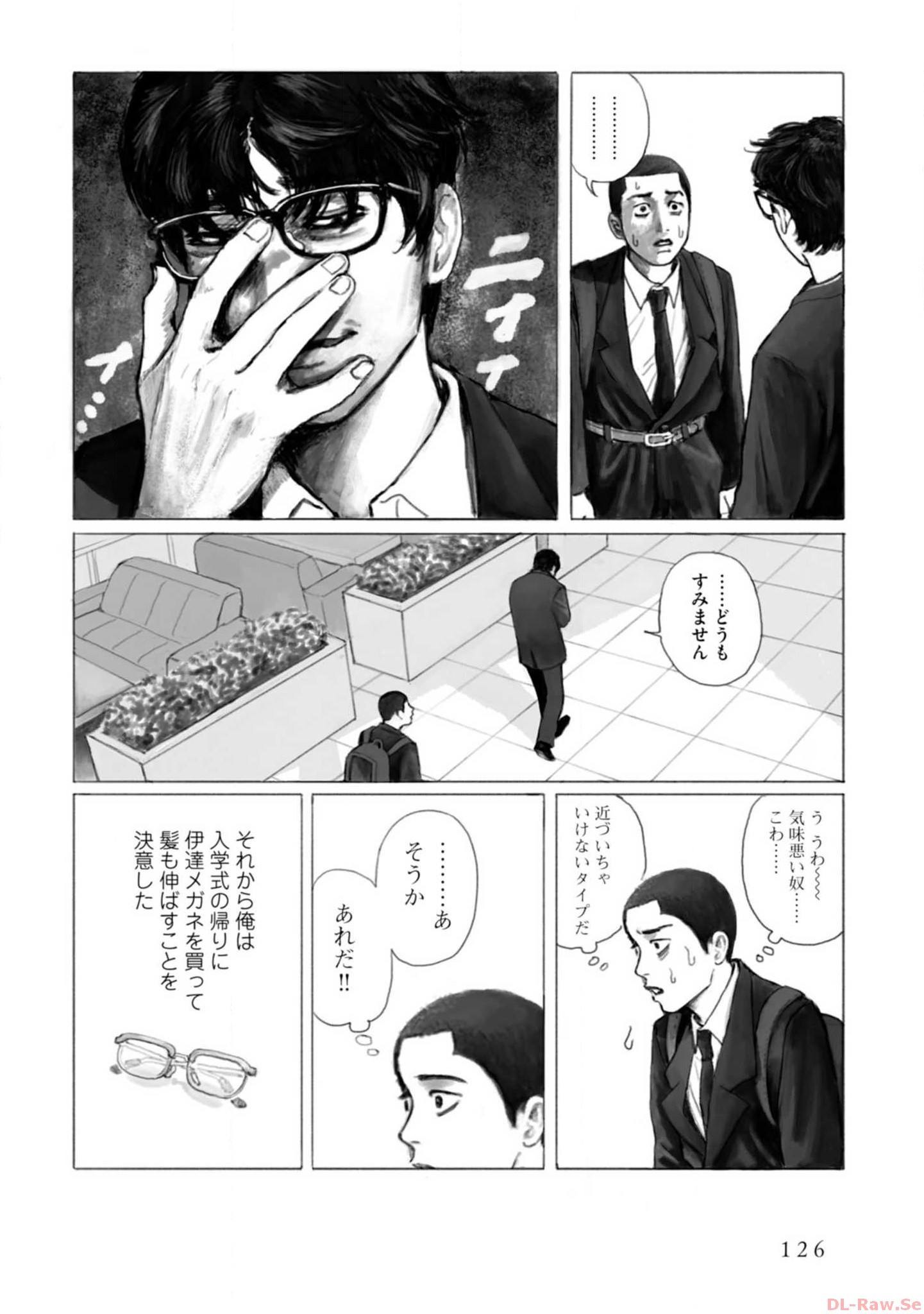 P59