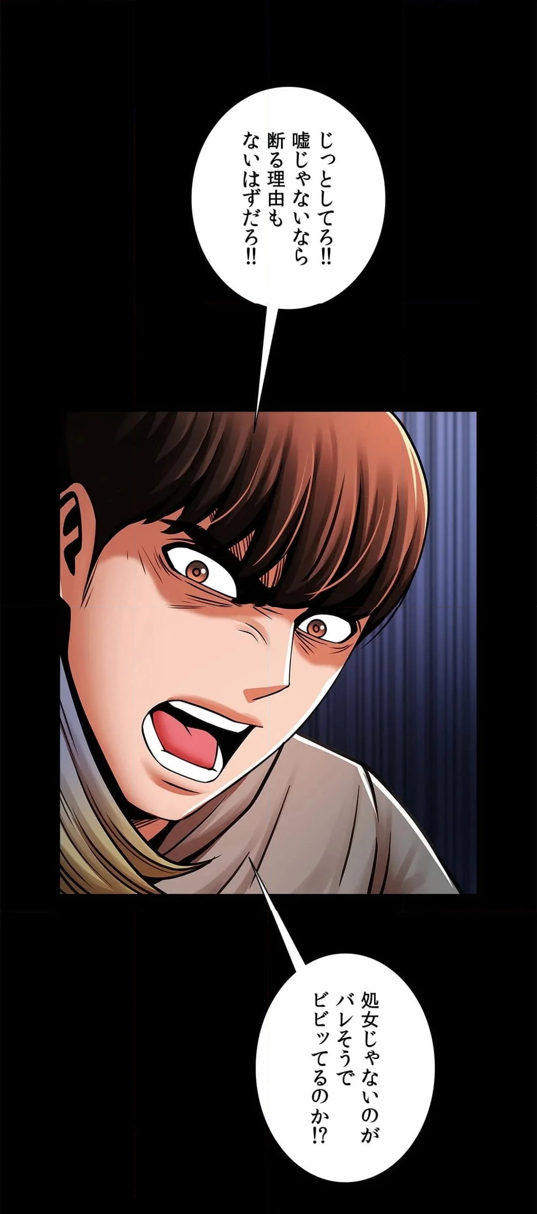 P38