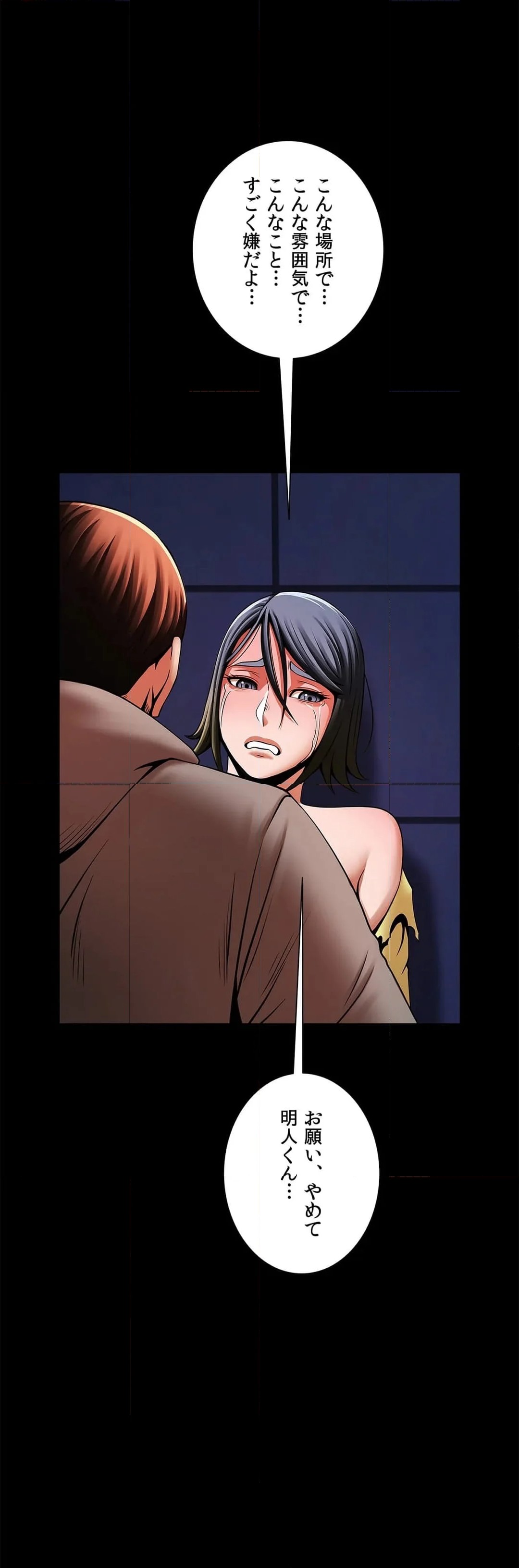 P42