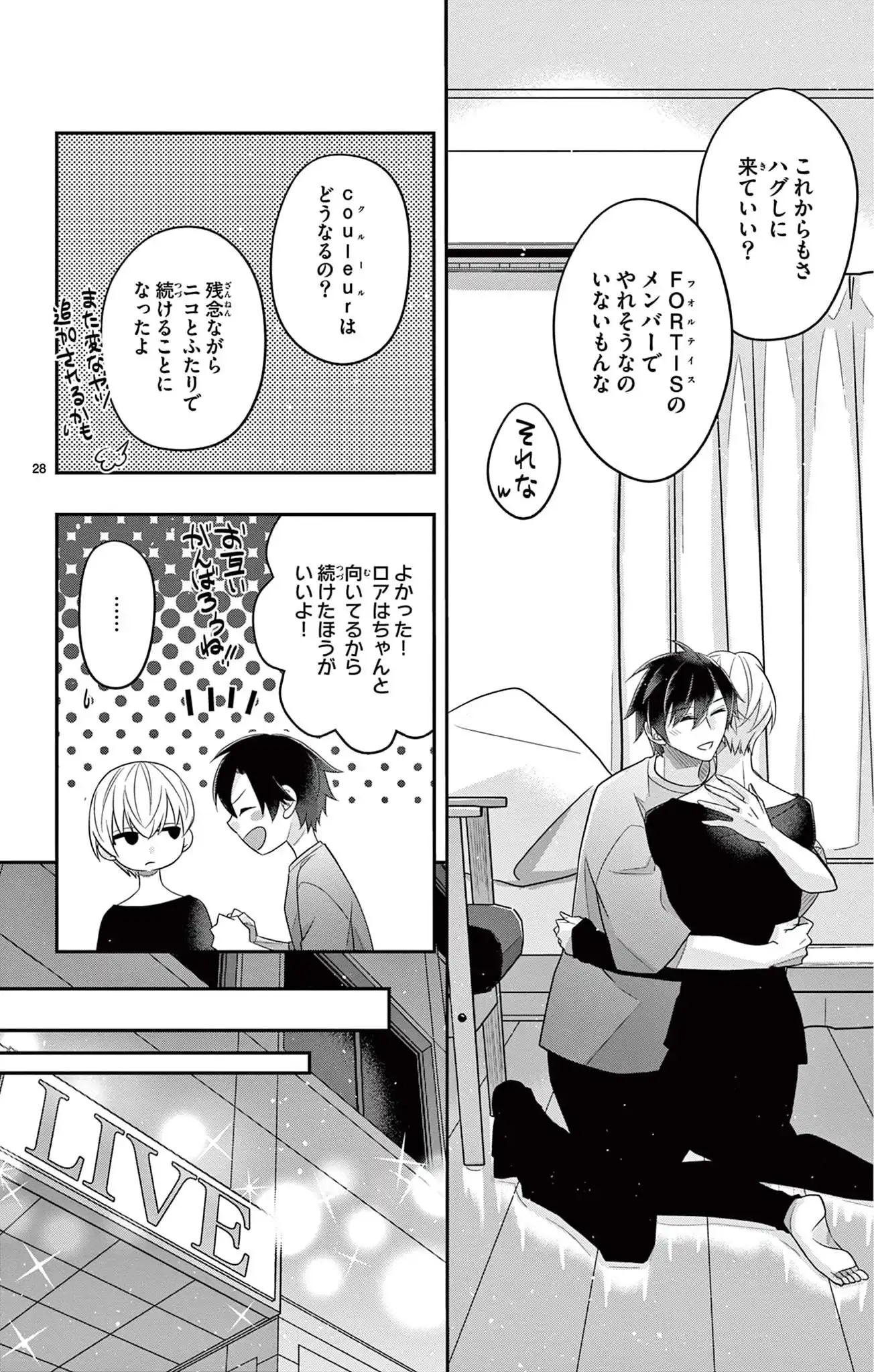 P28