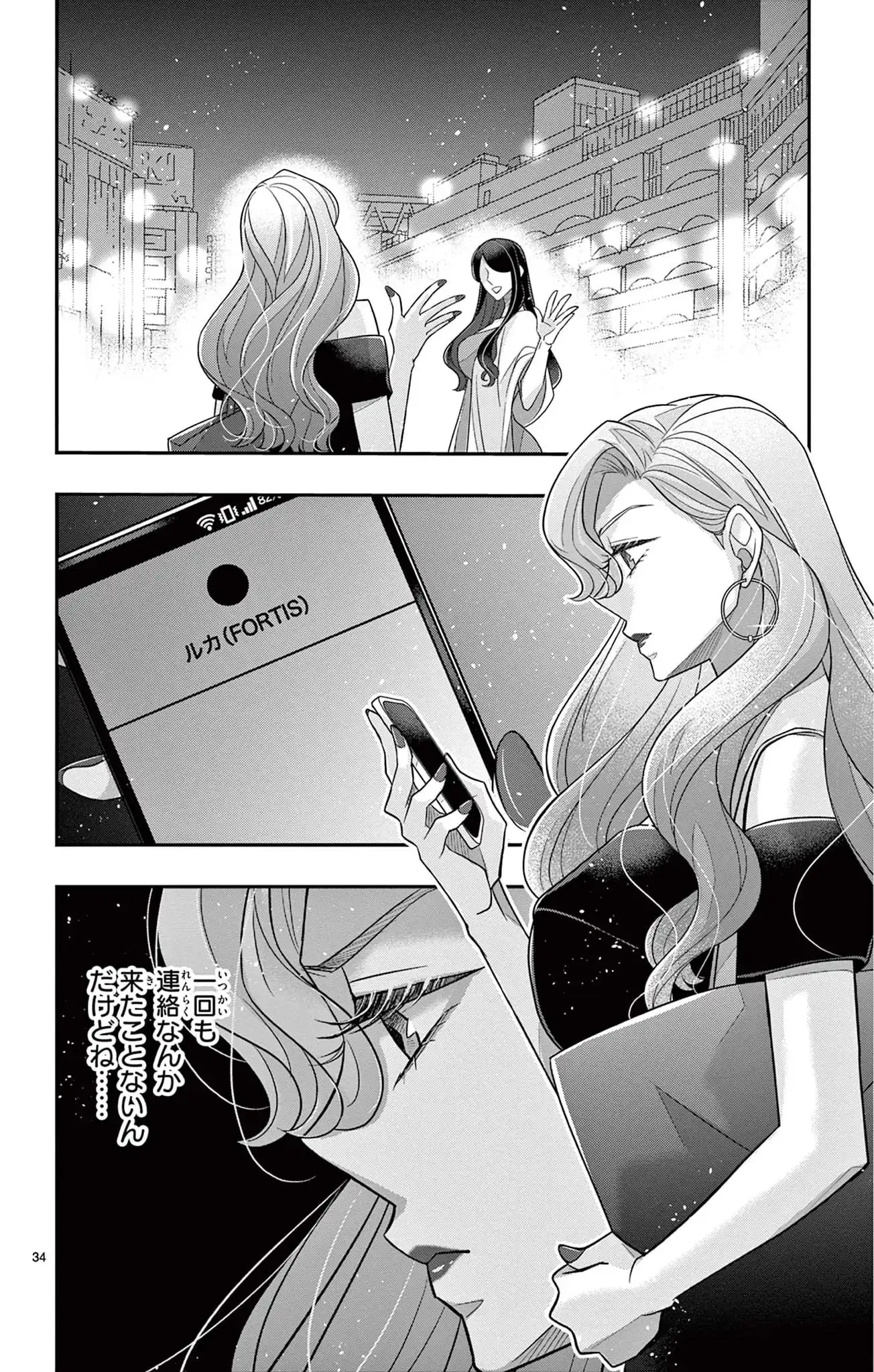P34