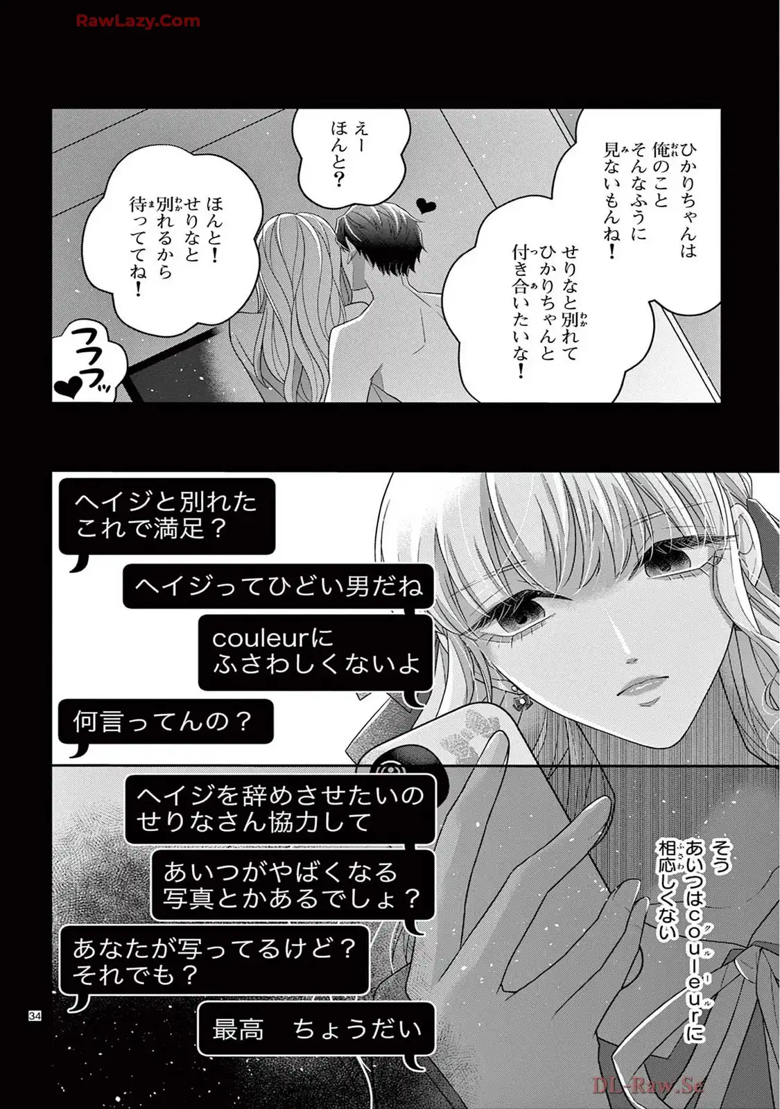 P34
