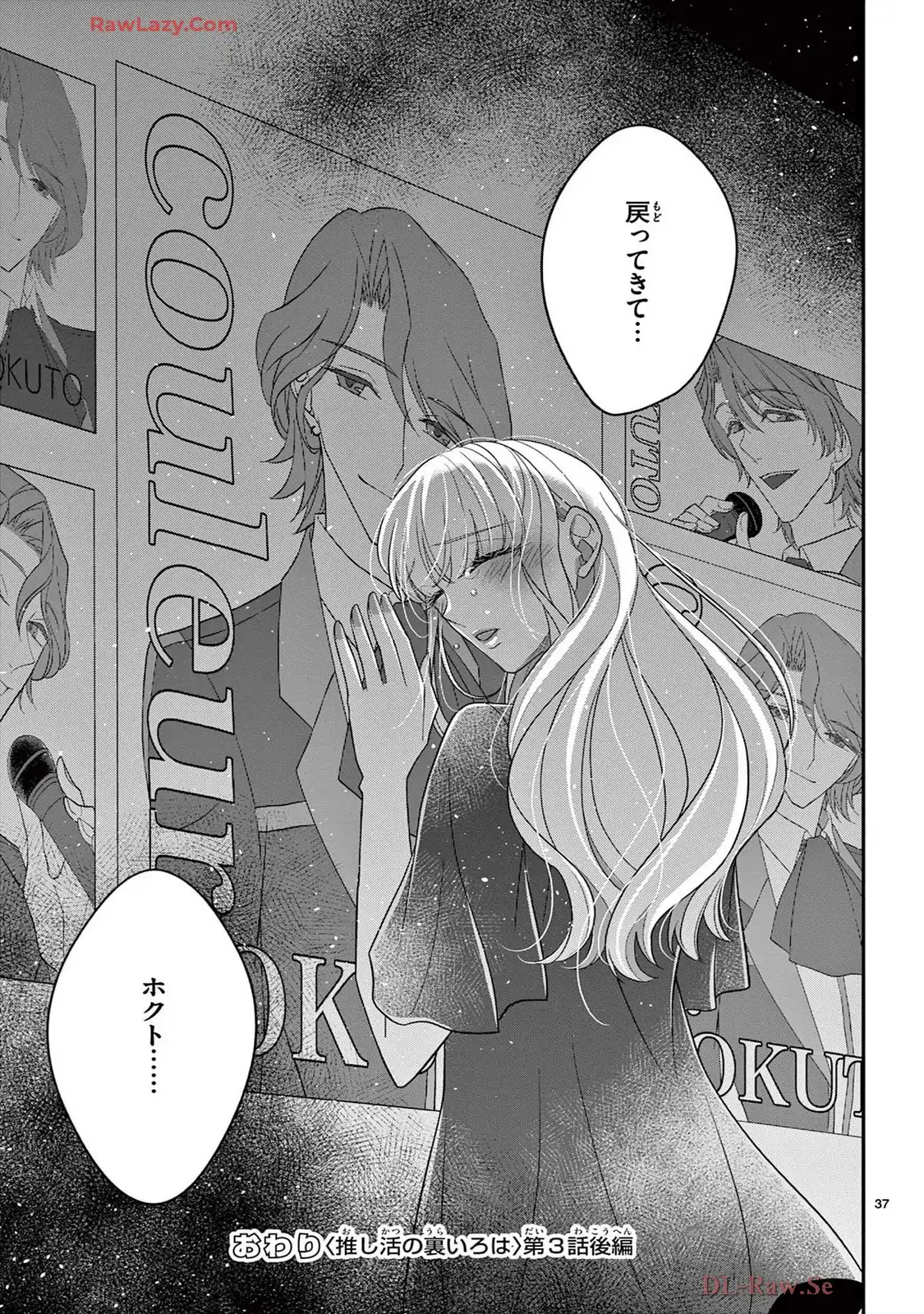 P37
