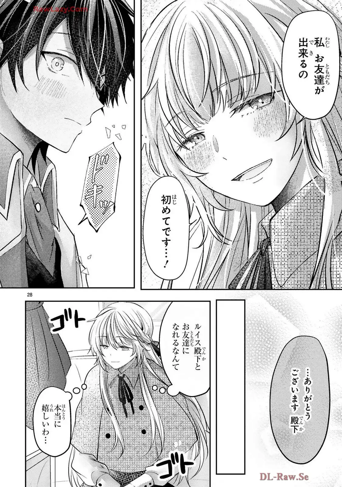 P28