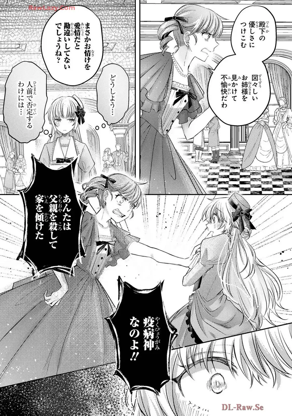 P22