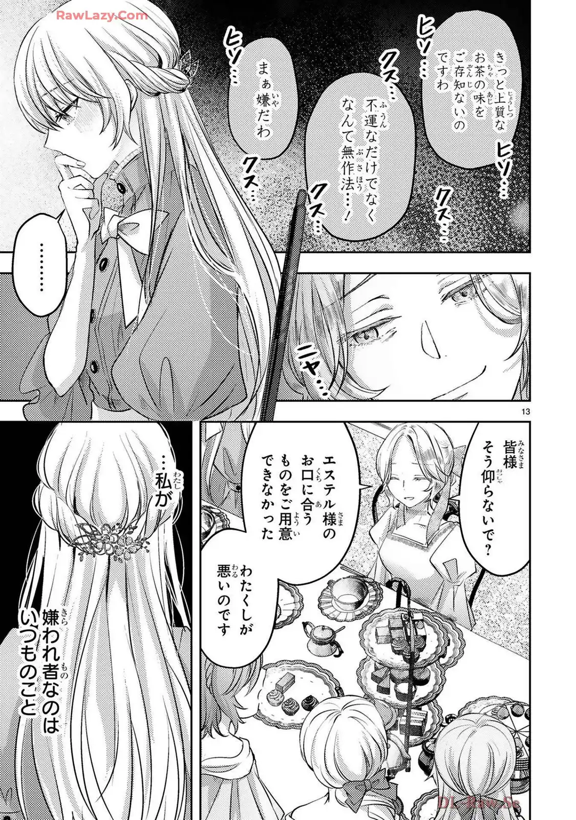 P13
