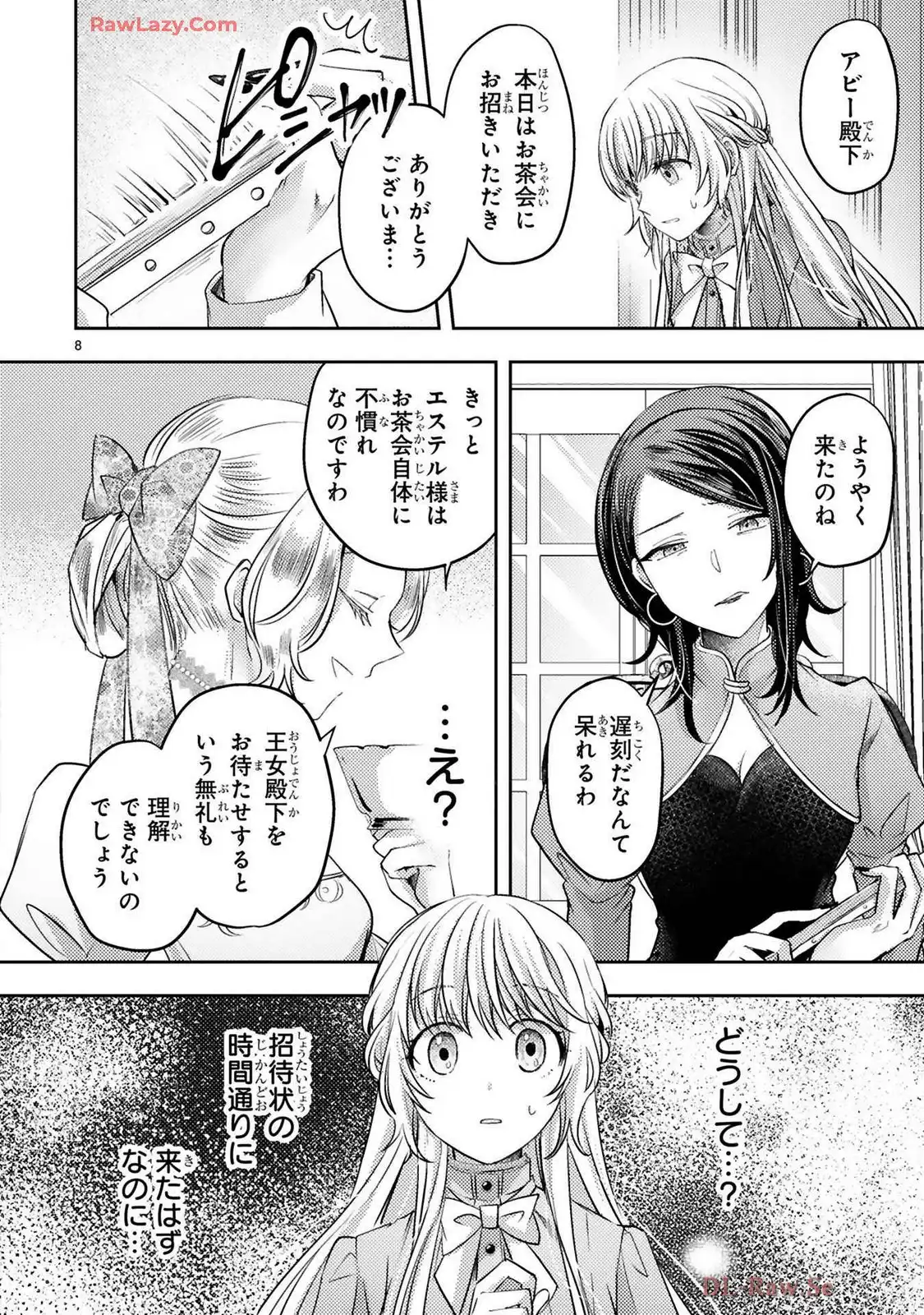 P8