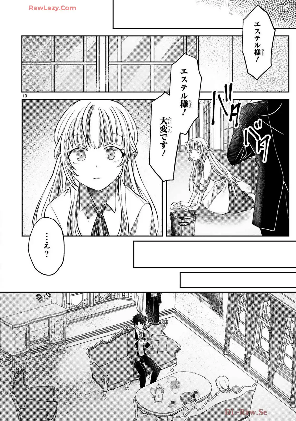 P10