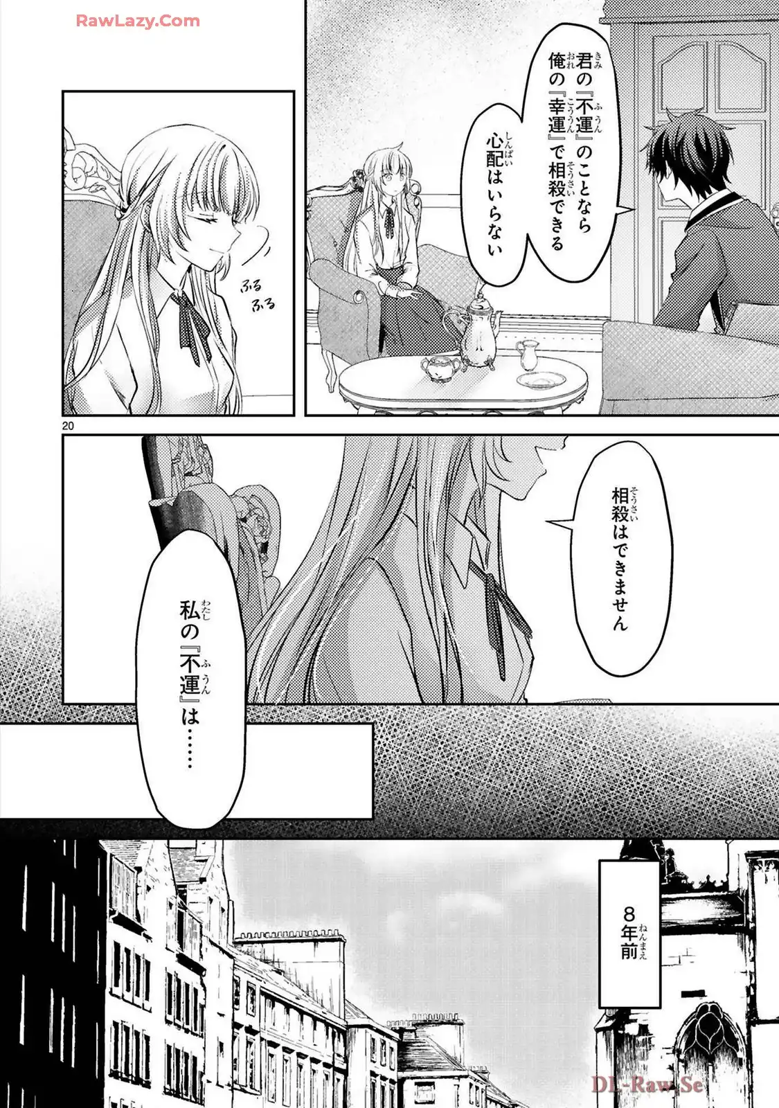P20