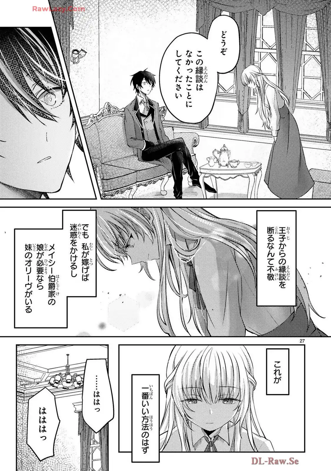 P27