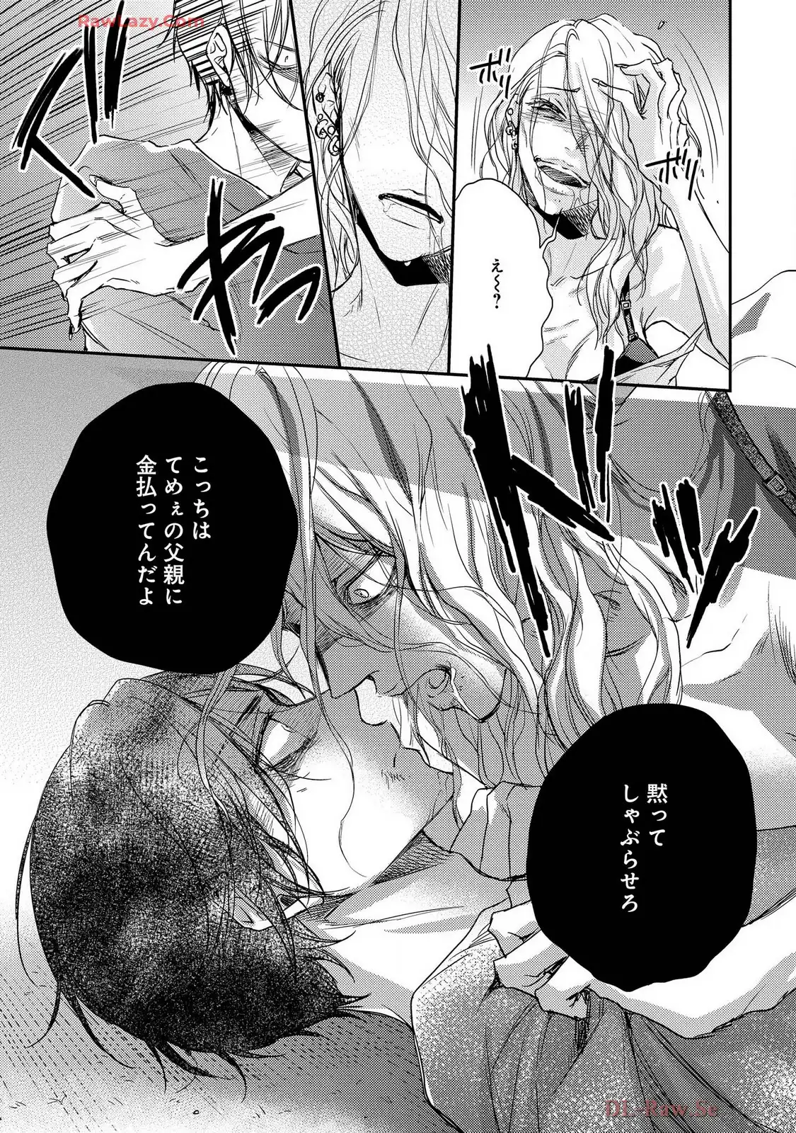 P27