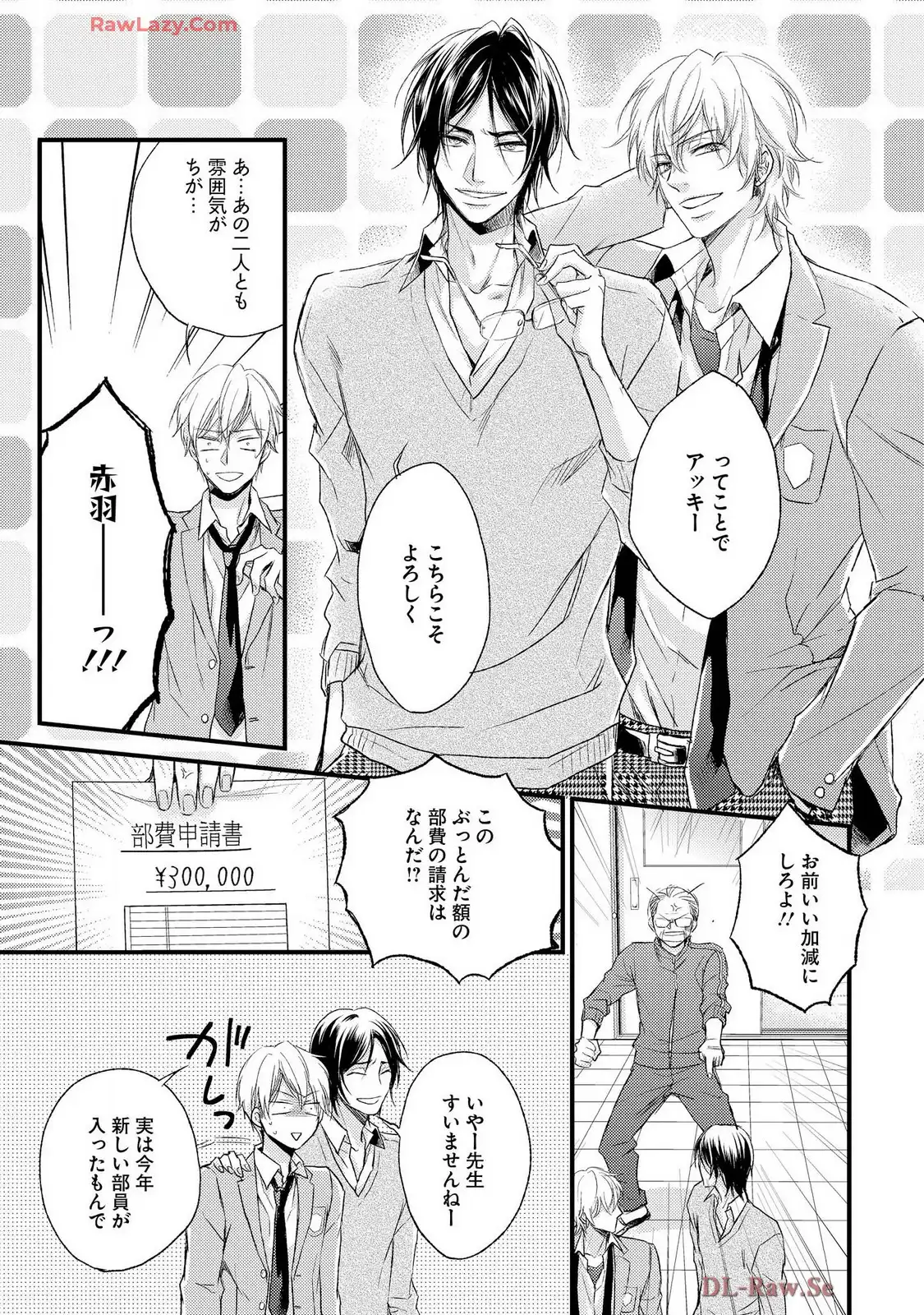P27